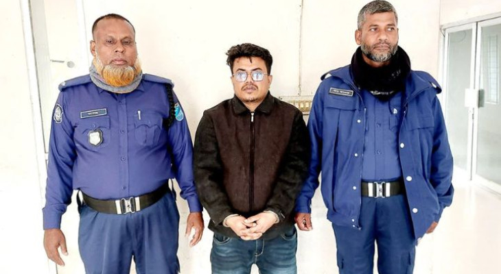 ডাসারে স্বেচ্ছাসেবক লীগ নেতা গ্রেফতার